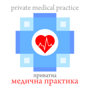 Приватна медична практика на Кам'янецькій 103 фото