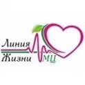Лінія життя, приватний медичний центр фото