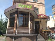 Gorod, кафе здорової кухні фото