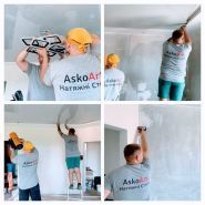 AskoArt, натяжные потолки фото