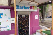Barber KIDS, барбершоп фото