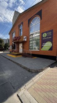 Csd Lab, лабораторія фото