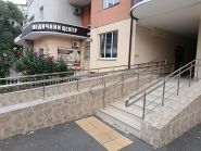 Вільне життя, наркологічна клініка фото