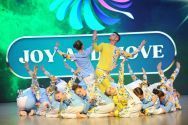 Турдефорс, танцевальная студия фото