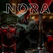 Nora Billiard & Hookah Bar, більярдний клуб фото