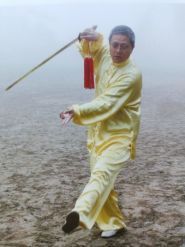 China Doctor, клініка китайської медицини фото