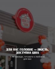 Multi Cook, домашние полуфабрикаты фото