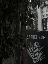 Barberhub, барбершоп фото