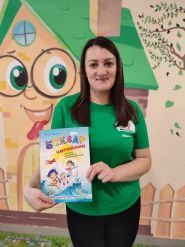 ЛогоХата, студія дитячого розвитку, міні садочок повного дня фото