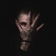 Drakosha Tattoo, тату салон фото