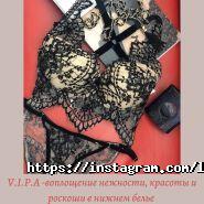 Лавемар, магазин нижньої білизни фото