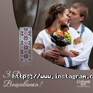 Срібний вік, ювелірні вироби фото
