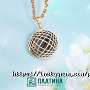 Платина Казахстан, оптовая компания фото