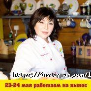 Лимоны жёлтые, траттория фото