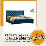 МебКРАЇНА, мережа магазинів фото