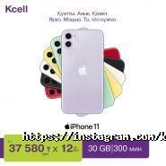 Kcell Store, сеть салонов фото