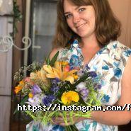 Цветофея фото