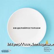 Лаунж Бар на Короленка фото