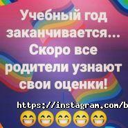 Be happy, салон краси фото