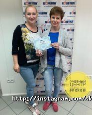 Кокетка, навчальний центр фото