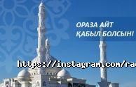 Radiant studio, студия йоги фото
