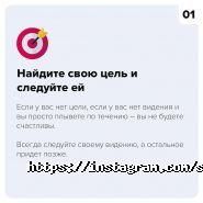 Московский Финансово-Промышленный Университет Синергия, университет фото