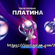 2Play.kz, магазин видео игр и электроники фото