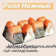 СушіWok, магазин СушіWok, магазин фото