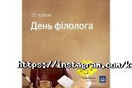 Харківський національний університет ім. В. Н. Каразіна фото