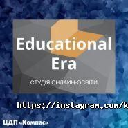 Компас, дитячий центр фото