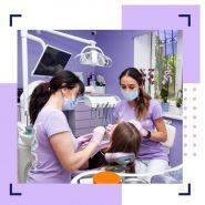 Зубна Фея, центр ортодонтії фото