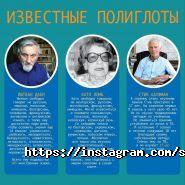 СпасиBeaucoup, центр обучения фото