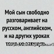 Best Profi, учбовий центр фото