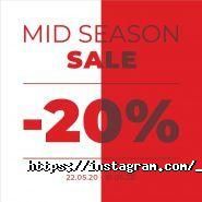 Free, мережа бутіків фото