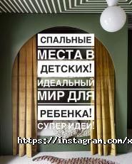 Хата, студія дизайну фото