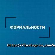 ОСИРИС, компания по оказанию ритуальных услуг фото