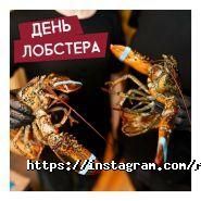 Риба пила, рибний ресторан фото
