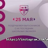 Казахстанско-Российский Медицинский университет фото