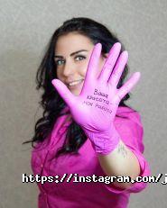 Just Cosmetologist, студія естетичної косметології фото