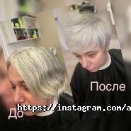 Амелі, салон краси фото