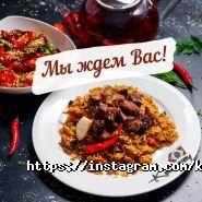 КОК-САРАЙ, ресторан правильной узбекской кухни фото