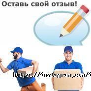 Империя вкуса, суши-бар фото