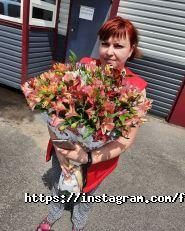 Flower City, служба доставки фото