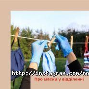 Нова пошта фото