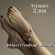 Beauty Estetique, студія краси фото