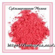 Світ кондитера фото
