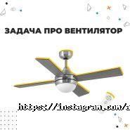A-Level, IT-школа фото