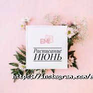 Школа нігтьового дизайну Катерини Мірошниченко фото