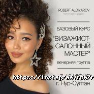 Robert Aldiyarov, модельное агентство фото