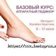 Космо-Трейд, торгово-навчальний центр фото